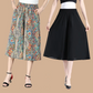 🔥BUY 2 FREE SHIPPING🔥Women's High Elastic Waist Pleated Chiffon Wide Leg Culottes