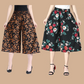 🔥BUY 2 FREE SHIPPING🔥Women's High Elastic Waist Pleated Chiffon Wide Leg Culottes