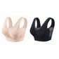 💗LAST DAY - BUY 1 GET 1 FREE/£4.99 Per item!!!🎁Pure Cotton Buttonless Comfy Lifting Bra
