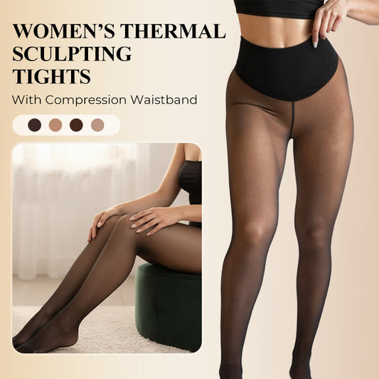 ⏳ LAST DAY SALE 70% OFF! 🖤 4-Piece Outfit Sets From £8.50 Each ⚡❄️ One-Seam Shaping Fleece Leggings ✨
