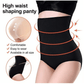 💥Buy 1 Get 1 Free🌞High Waist Tummy Control Shapewear Panties