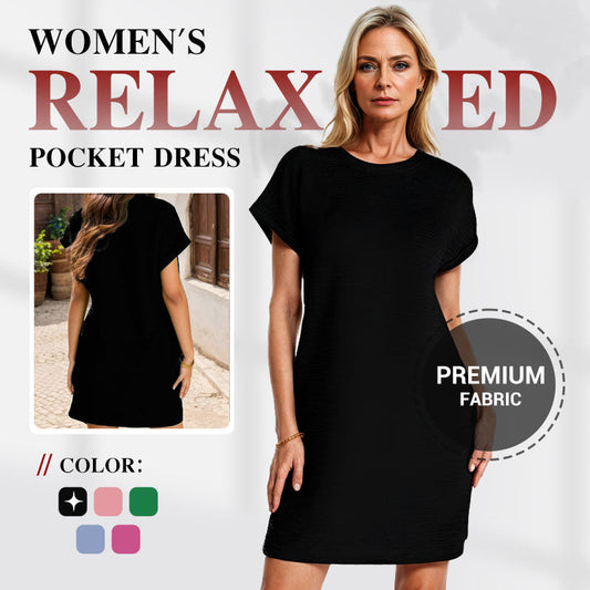 🔥2026 New Arrivals💞Women's Relaxed Pocket Dress