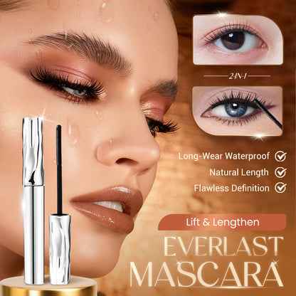✨LAST DAY BUY 1 GET 1 FREE!!✨Ultimate Waterproof & Sweatproof Lengthening & Curling Mascara👁️