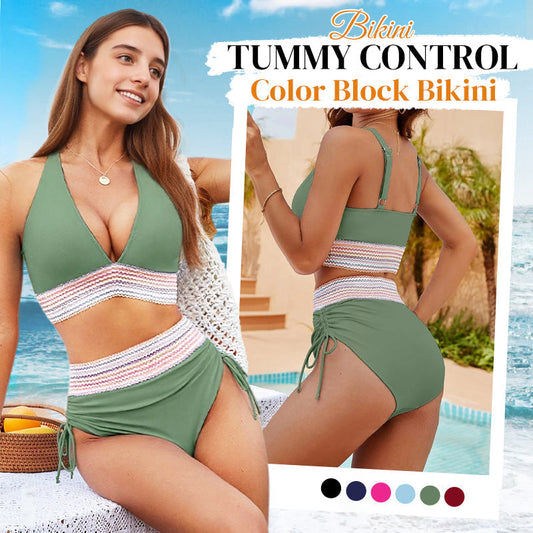 🔥Hot Sale💥👙High Waisted Tummy Control Color Block Bikini Sets