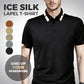 🔥Today 50% Off🔥Men's Stretch Ice Silk Short Sleeve Lapel T-shirt