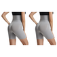 🔥Buy 1 Get 1 Free💃High Waisted Tummy Control Shapewear Shorts