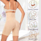 🔥Buy 1 Get 1 Free💃High Waisted Tummy Control Shapewear Shorts
