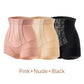 🔥Mother's Day Special Offer🔥Women’s Tummy Control Shapewear Pants