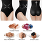 💥Buy 1 Get 1 Free🌞High Waist Tummy Control Shapewear Panties