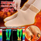 🎁Warm Thick Cashmere Snow Socks