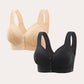 💘💥New Year Hot Sales-49% OFF💘Front Button Breathable Skin-Friendly Cotton Bra
