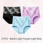 🌸Last Day Buy 1 Get 3 Packs✨High Waist Leakproof & Comfortable Panties