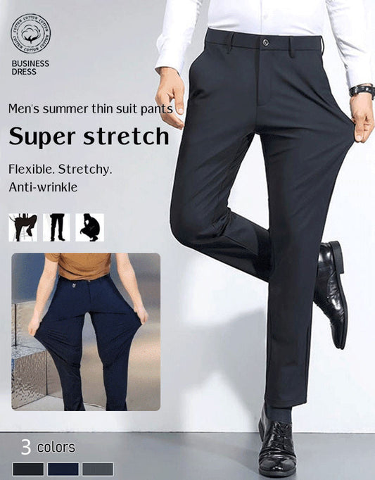 👖Men's Slim Suit Business Pants