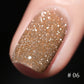 🔥2025 Hot Sale 50% OFF✨Glitter Crushed Rhinestones Nail Gel Polish
