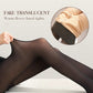 🔥Christmas Pre-sale 50% OFF🔥Flawless Legs Fake Translucent Warm Plush Lined Elastic Tights