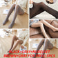 🔥Christmas Pre-sale 50% OFF🔥Flawless Legs Fake Translucent Warm Plush Lined Elastic Tights