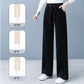 ❤️‍🔥Hot Sale 60% Off🎀Cozy Chic Wide-Leg Drawstring Pants