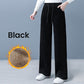 ❤️‍🔥Hot Sale 60% Off🎀Cozy Chic Wide-Leg Drawstring Pants