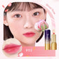 🎁Early Christmas Hot Sale 50% OFF🎅Temperature Change Moisturizer Long-Lasting Flower Jelly Lipstick