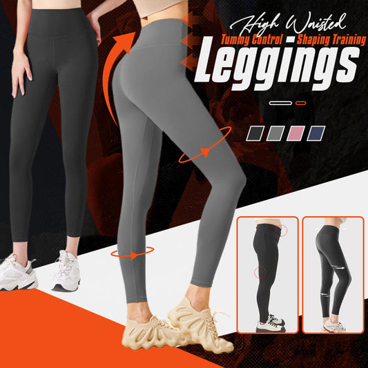 ⏰Last Day Special Sale🔥High Waisted Tummy Control Shaping Training Leggings🎁🎁