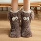 📢📢Buy 1 Get 1 Free!!💗LAST DAY SALE 50% OFF⚡50K+ SOLD💕Women's Plush Slippers Socks Floor Socks Winter Home Indoor Thickened Fleece-Lined Anti-Slip Adult Women's Plush Snow Socks Shoe Covers