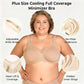 🏆 Last Day Special Price! 💐Women's Elegant Sheer Full Coverage Plus Size Bra