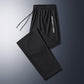 🔥 £9.99 Each Hot Sale 🔥 Unisex Ultra Stretch Quick-Drying Pants — Buy 2 for Free Shipping | Buy 3 for 10% OFF & Free Delivery