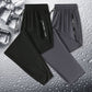 🔥 £9.99 Each Hot Sale 🔥 Unisex Ultra Stretch Quick-Drying Pants — Buy 2 for Free Shipping | Buy 3 for 10% OFF & Free Delivery