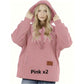 📢📢 Limited-Time 50% Off!! 🐾 2026 Cozy Fleece Pet-Carrying Hoodie | Warm, Bonding Sweatshirt for Small Pets