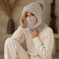 🔥HOT SALE 50% OFF!!❤️❄️Women's Winter One-Piece Knitted Beanie Scarf Mask